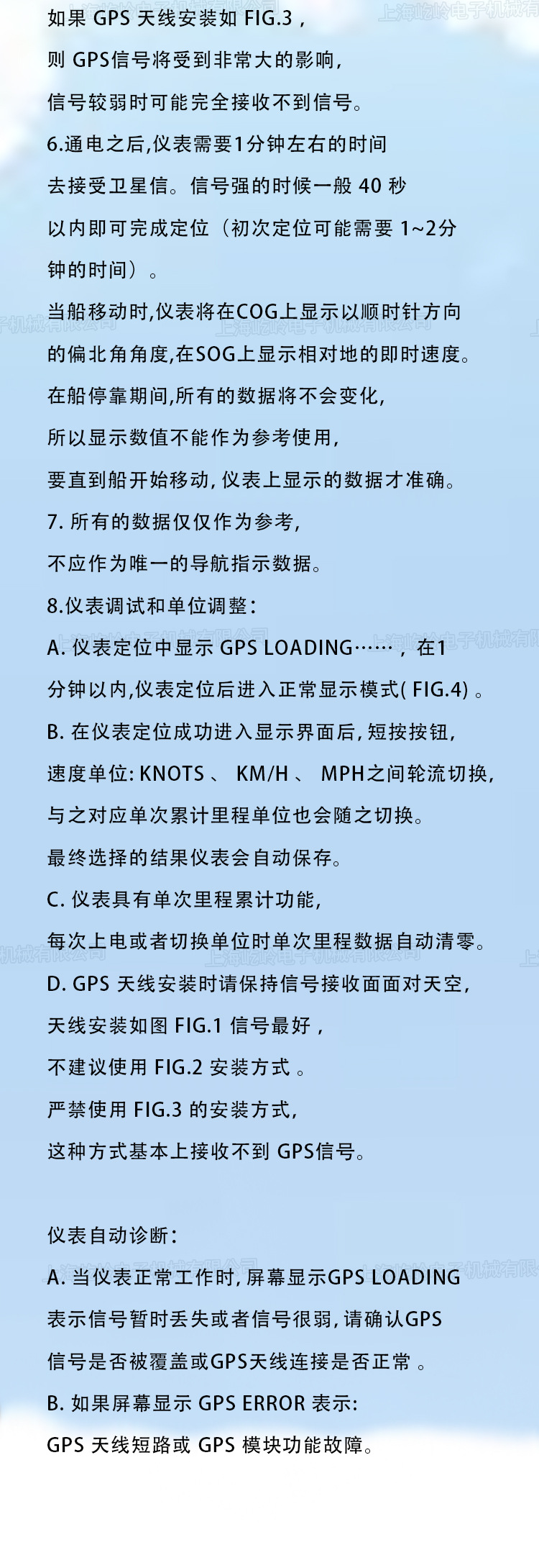 详情_07.jpg