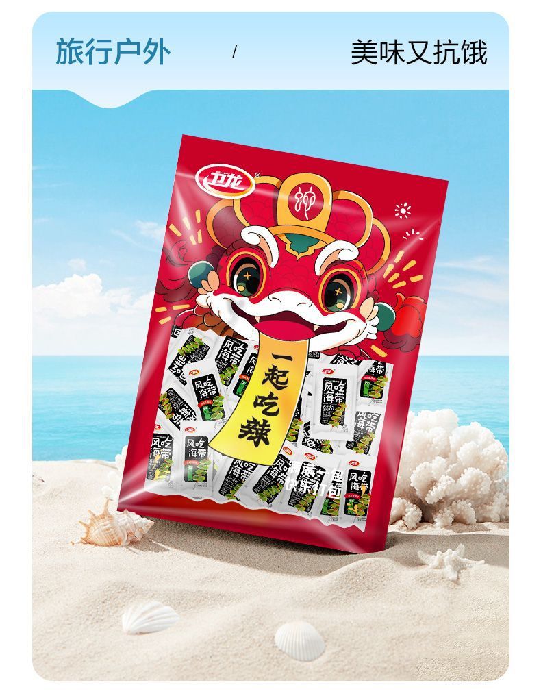 0659ed3f-642c-4ff4-8275-07e901f32dce.jpe