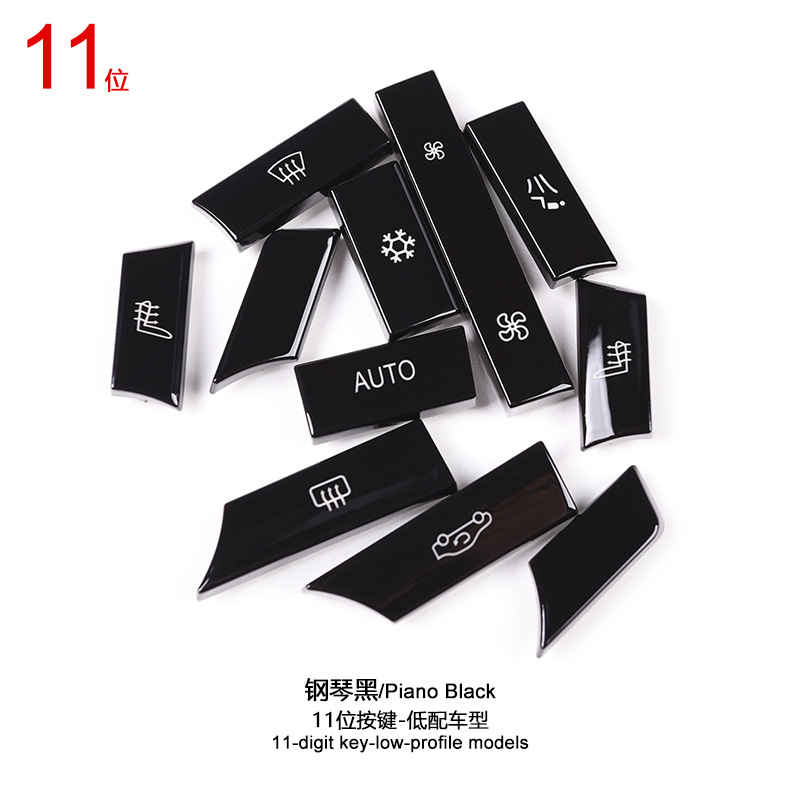 Adecuado para BMW Serie 5 Serie 6 Serie 7 aire acondicionado botón 520 525 530 730 74i interruptor botón