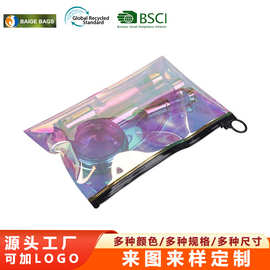 跨境新款镭射透明亮片化妆包女小清新镭射反光原宿化妆品收纳包