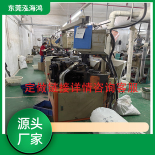 �ӹ�����ţ�ǹ���ؐ��ţ�Ǽ~�ۿɁ�D��Ӽӹ������ɼ�LOGO