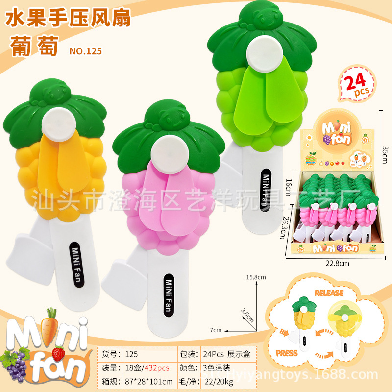 Ventilador de mano con burbujas, diseño de animales, juguete promocional de verano