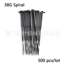 �羳�����������Spiral needle ���L�38G, 40G, 42G