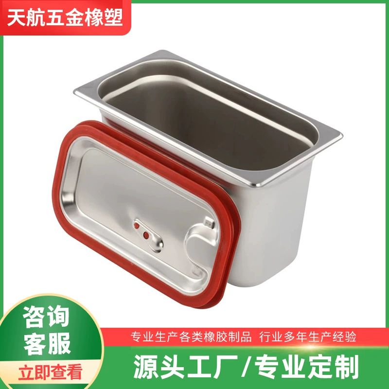 Порционная раковина из нержавеющей стали 304, утолщенная порционная пластина из нержавеющей стали, изогнутая раковина для отеля с крышкой, квадратная раковина