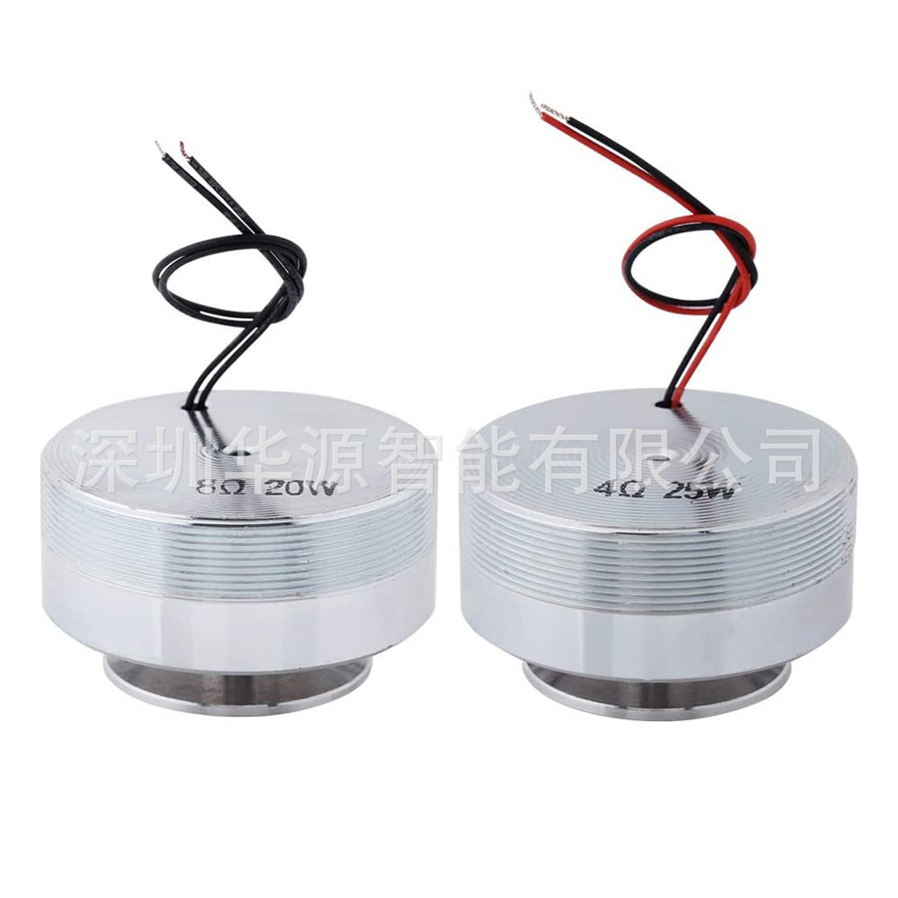 工厂直销44MM振动共振喇叭扬声器/音乐养生医疗 按摩器振子