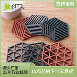 亿美 Геометрия каботажное судно соты тепла площадку Прихватка коврик каботажное судно обеденный стол Pad Tpr круг подушка