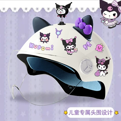 3C certification electric car helmet | Motosiklet kaskı (dəbilqə) - bright-white-high-definition-magic-shake-black-and-purple-butterfly-3c-certification-kuku-tz