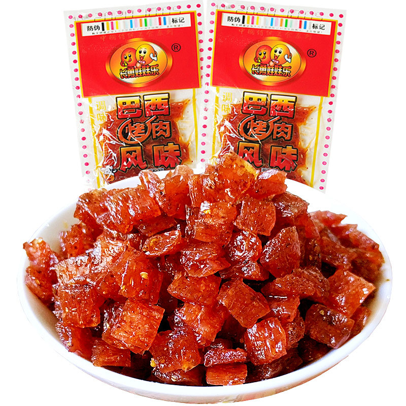 Brazil barbecue spicy kelp flavor 90 nostalgic childhood 5 cents spicy gluten snack whole box wholesale