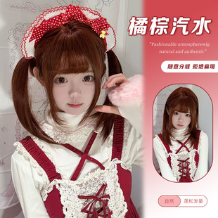 Er Ying Wig Female Natural and Realistic Student Head Medium Long Hair Summer Full Head Wig