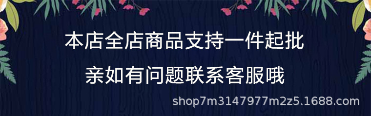 日式陶瓷盘子菜盘家用网红ins 餐具套装创意2021新款深盘餐盘碟子详情1