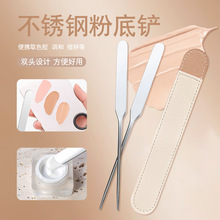����304����ֵ�ɫ�� ˫ͷ����۵�Һ�ε��۵��̷۲�Һ�׻�ױ����