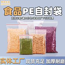 20�z�غ��Է��20*30�Ӻ��ܷ���Ӳ��~��؛͸��A4��ڴ�23*33���]