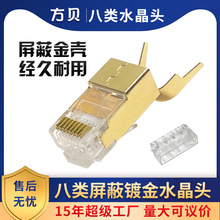 ��ؐ�����β�A�ɼ�ʽ�f�׾W��僽��⚤�W�����^CAT8����ˮ���^