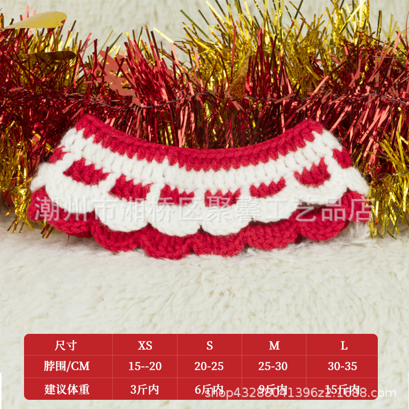 빨간색과 흰색 더블 레이스