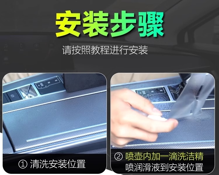 Suitable for Volkswagen Tiguan Lpro Navigation X Screen Tempered Film L Central Control Interior Protective Film Modified Car Decoration
