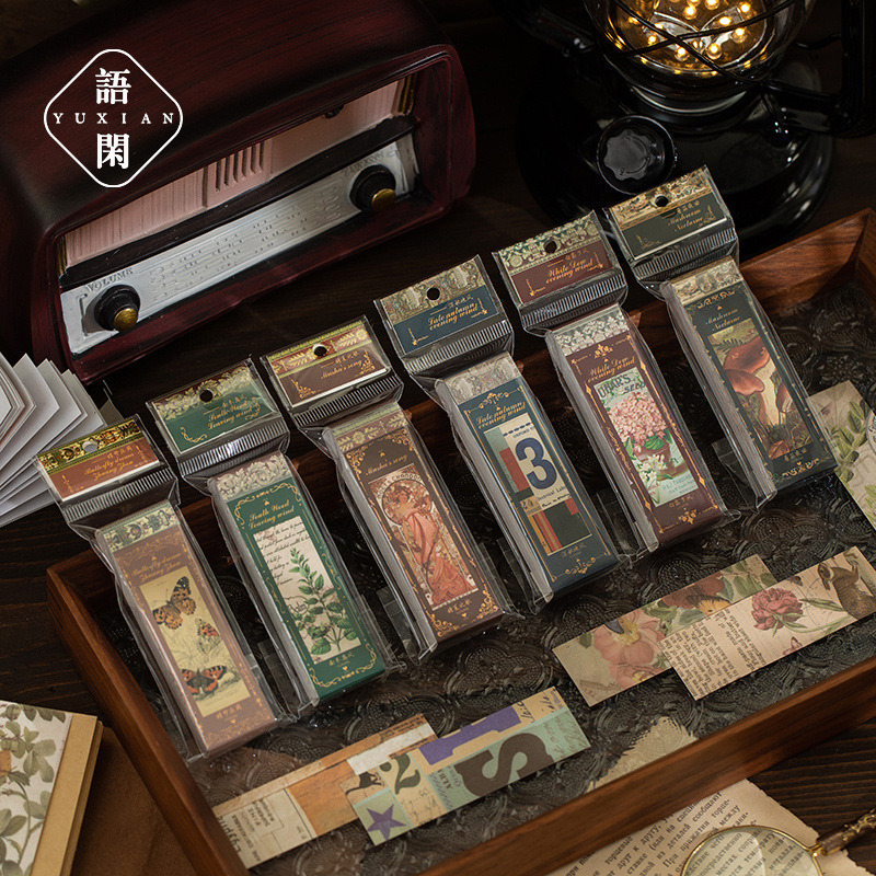 Yuxian hei pegatinas de papel este mes tejido serie anterior retro artístico diario material pegatinas decorativas 6