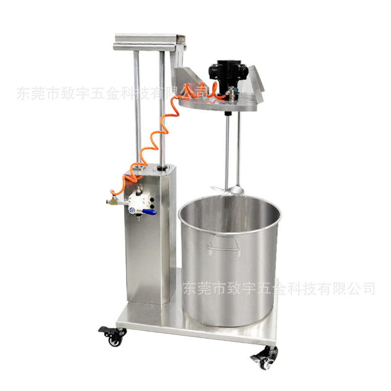 气动搅拌机升降式不锈钢带桶5加仑油漆油墨涂料分散搅拌器|undefined