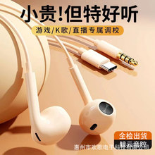 Type-c�������ʽ�о����C�m���A��/�O��2/3/4�����؎��O���C���l