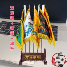 ��ɫ���� �����ɼ��������� �f���ډ������������׳����ÿ���Ʒ