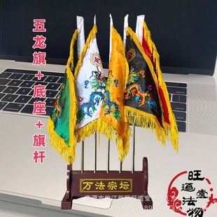 ��ɫ���� �����ɼ��������� �f���ډ������������׳����ÿ���Ʒ