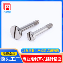 �S�ҹ����ǘ�Ʒ܇���� ���P䓷ǘ��ݽz�ӹ� ���C���^�����ӹ���˨