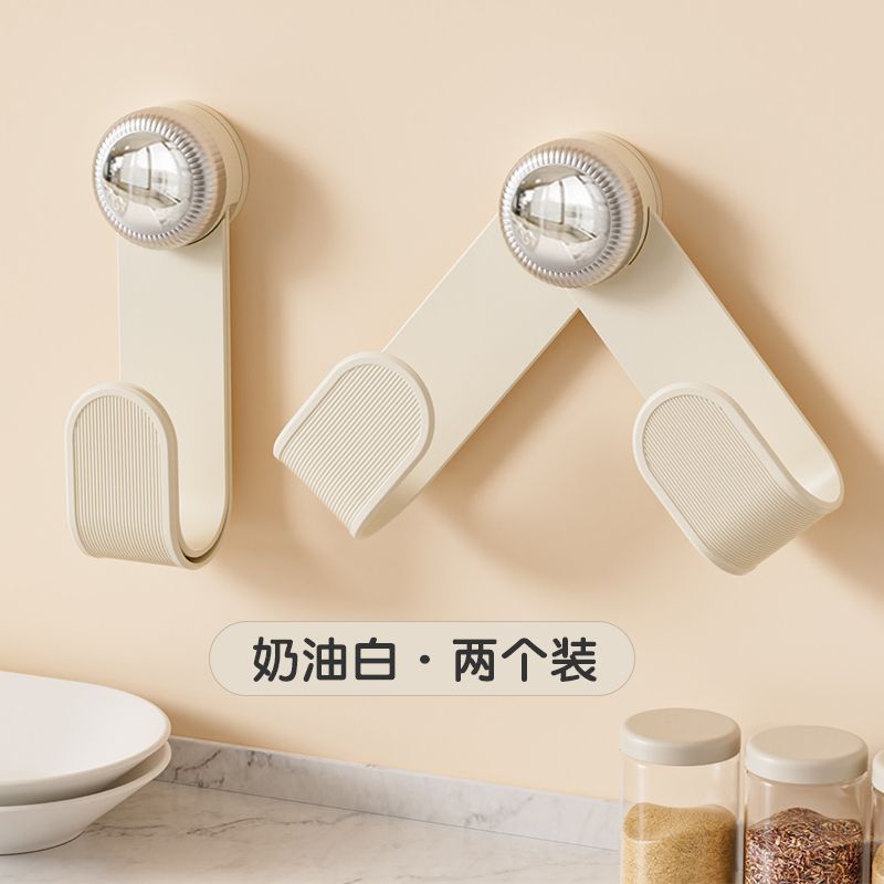 厨房奶油风多功能吸盘锅盖收纳架家用壁挂设计省空间免打孔置物架|undefined