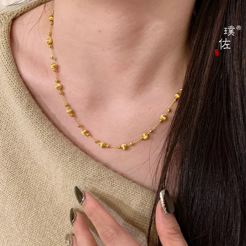 Puzuo Gold Store's Same Style Gold-Plated Cat's Eye Disco Bead Necklace and Bracelet for Women, Light Luxury, High-End Feel, Versatile Collarbone Chain for Women