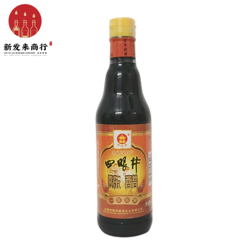 【420мл*12 бутылок】Оцет с четырьмя глазами