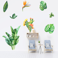 新款仙人掌綠植綠葉自粘牆貼畫客廳臥室可移除裝飾牆壁畫 KSY-207