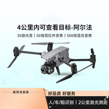 ͨ(AUTEL)  Alpha  ptҹҕx匣Iw