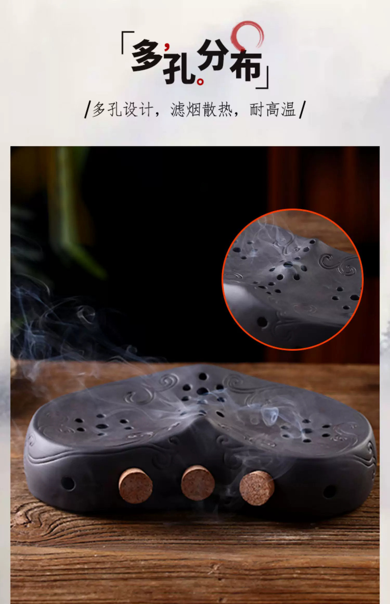 Bian Stone Moxibustion Seat Stool Portable Sitting Moxa Warmer with 108 Moxa Cones for Home Perineal Warm Therapy specifications