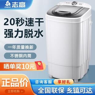 ־��Óˮ�C��������˦��Ͱ��˦��ÓˮͰ�ⷿ�����˦˦�əC������