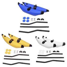 跨境 皮划艇平衡浮筒皮划艇平衡器 独木舟游船透明船 Kayak配件