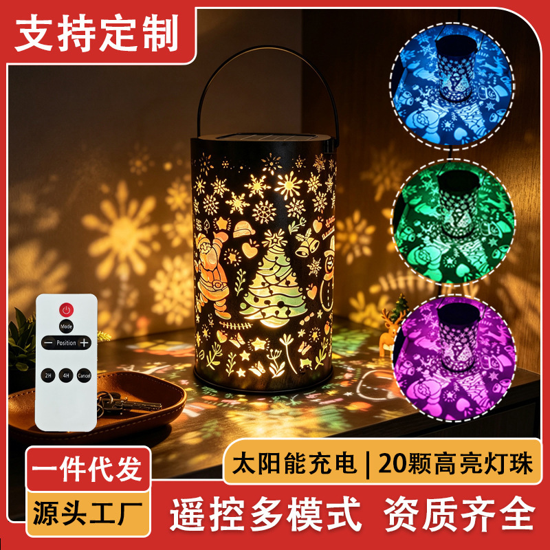 Solar-Powered Iron Art Christmas Decorative Garden Light with Dual-Mode Dynamic Remote Control Color-Changing Outdoor Garden Decoration Light Solar-Powered Iron Art Christmas Decorative Garden Light with Dual-Mode Dynamic Remote Control Color-Changing Outdoor Garden Decoration Light