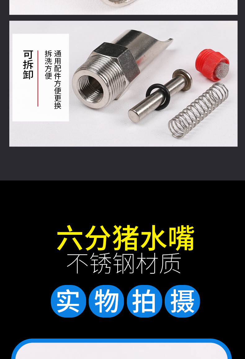 详情_06.jpg