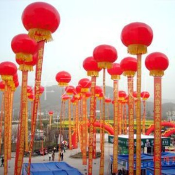 供应建阳庆典空飘建阳婚礼空飘建阳开业空飘等全套庆典空飘