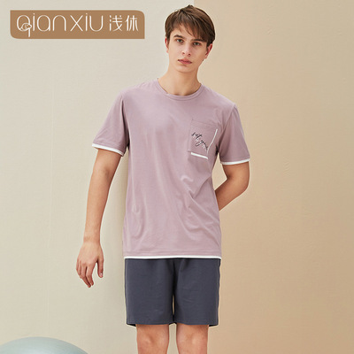男士竹纤维睡衣 夏季新品短袖圆领家居服套装 男士竹棉睡衣 21276|ru
