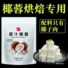 Ҭ�غ決����Ҭ��С���ۼ�ҮҬ�����ݽq�z��Ҭ����