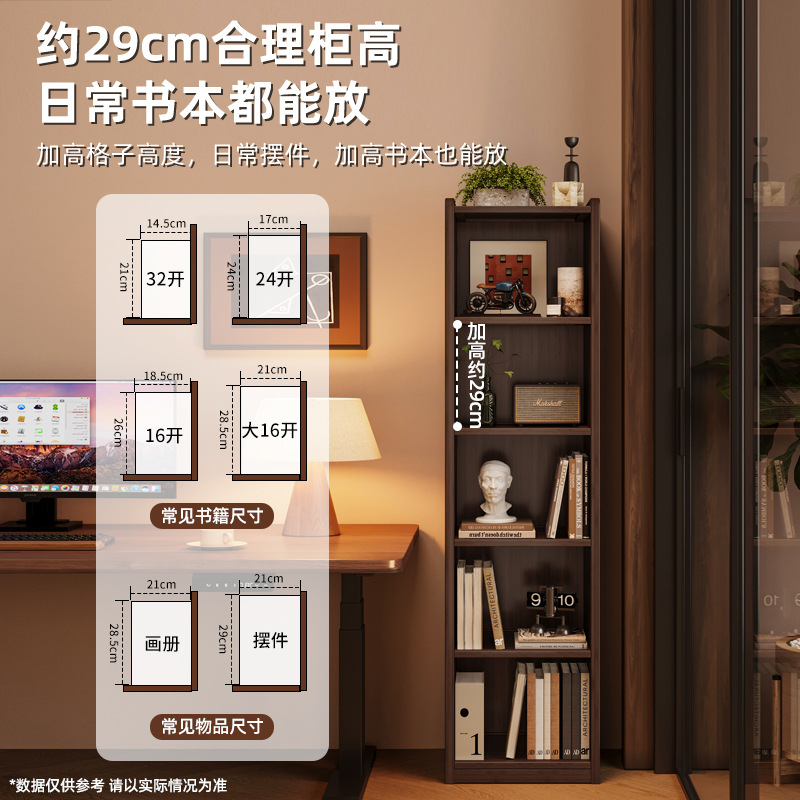 Estante de estantería, estantería de piso a techo, sala de estar para el hogar, gabinete lateral pequeño integrado contra la pared, gabinete de almacenamiento estrecho, gabinete de exhibición de almacenamiento