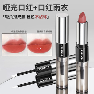 novo�Fጝ����p�^���¿ڼt��Ȼ����մ������@�׿ڼt�����W���h