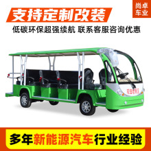 14��늄��^��܇���^���ΏS�^�Ӵ����[܇�ۘ�̎�Ƶ�[��܇�^��܇