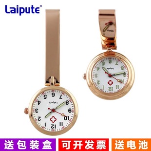 �R�����t����Ů��ѱ��oʿ����ˮҹ����A��ʯӢ���ر��ɿ���