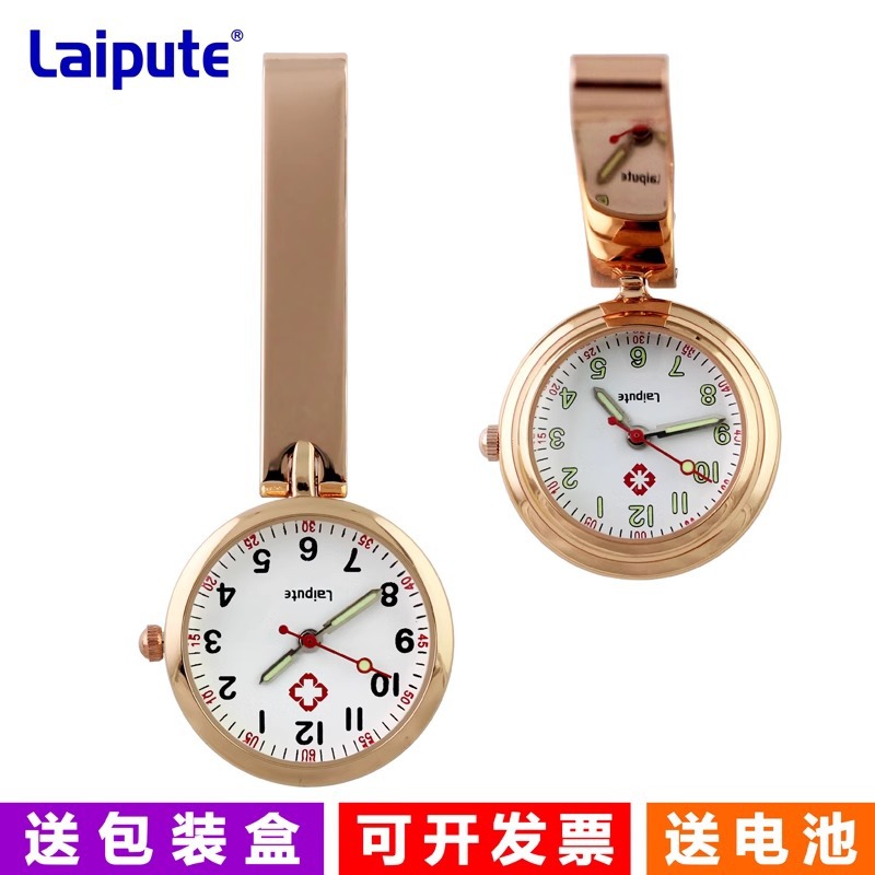 ������ҽ����Ů�����ʿ����ˮҹ��ұ�����ʯӢ���ر��ɿ���