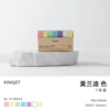 KJ-01B045 (7 package 40*10)