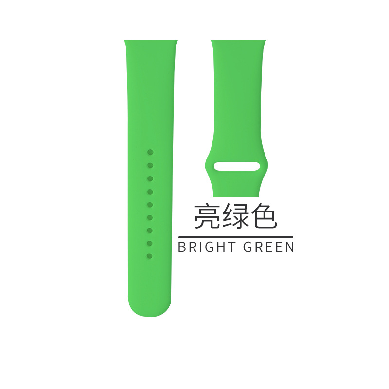 58 Bright Green