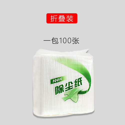 Wholesale hardcover 100 sheets of electrostatic dust removal paper household disposable flat vacuum mop mop dusty dry cloth