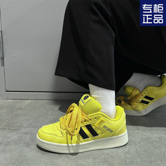 橘黃色新中式胖胖麵包鞋女2024新款夏季百搭休閒小白鞋滑板鞋