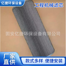 ����400504-00227Һ���Vо40050400227��Ч��Һ���͞Vо�^�V�WͲ