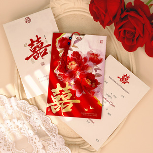 Ո���Y����Ո��2025�¿��Y���|ϲ�N�ж� �ƻ�c��Ʒ��ȫ