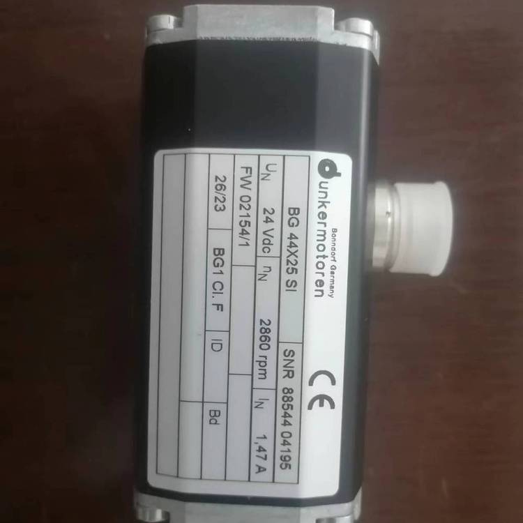 德国Hahn-Kolb扳手工具72210800/2-5kg